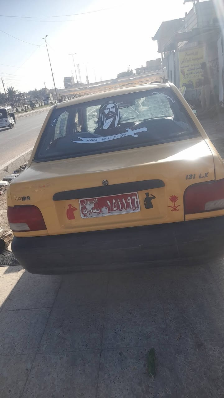 سلام عليكم سايبه للبيع موديل 12 السياره جاهزه كير مكينه السياره كلها شغاله ما بيها نقص السياره راعيها بكربلاء مغير عنوانه ما اندله اكفلك سرقه وعشائر مكاني بغداد مدينه الصدر سعرها ب13 وبيها مجال بسيط *********** فقط اتصال خاص ما متوفر
