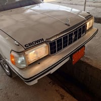 تويوتا كراون • ١٩٨٥ • رقم ديالى