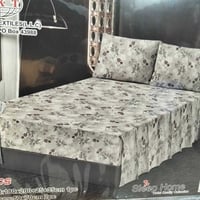 جرجف • نفرين • قطنية