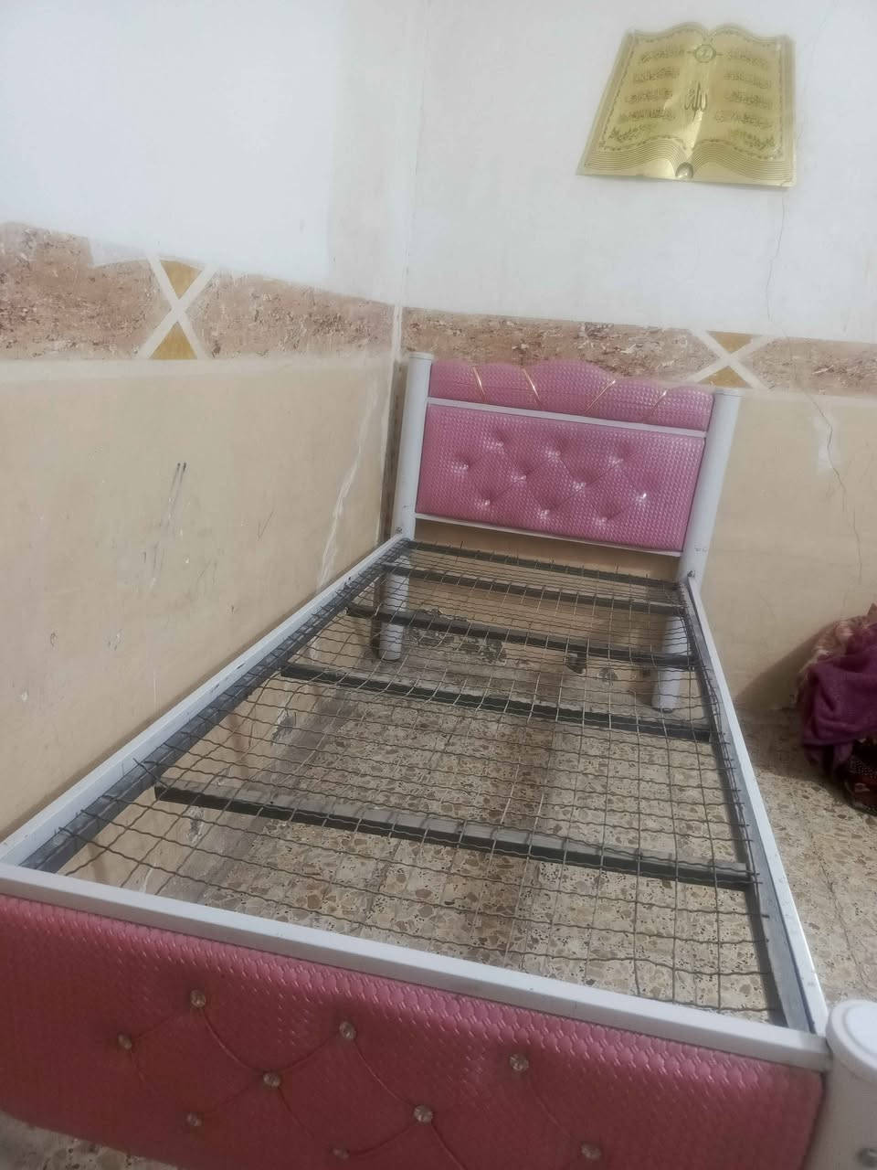 جرباية مرتبه النجف, العراق


**إذا كنت صاحب هذا الإعلان وتريد حذفه لأي سبب، رجاءا أرسل رسالة إلى الدعم الفني**