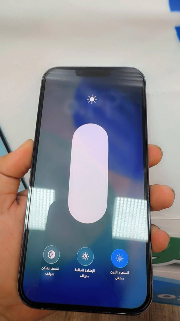 ⸻

📱 للبيع آيفون 13 برو ماكس

• نظيف وشغّال 100%
• البطارية 86% بلحاسبة 91
• اللون بحري
• الشاشة أصلية ومسجّلة
• بي فطر شعري صغير وما يأثر ومامبين اصلا 
• ويا الجهاز كيبل أصلي فقط

استخدام شخصي، البيع لعدم الحاجة

💰 السعر: 550,000 دينار
قابل للتفاوض البسيط للجاد

📩 التواصل خاص او 
***********
