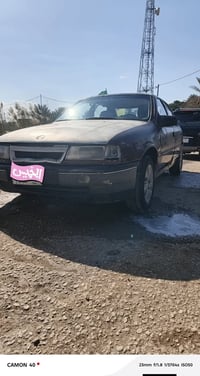 فكترا • ١٩٩١ • رقم نجف