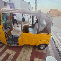 تكتك • ٢٠٢١ • كامله