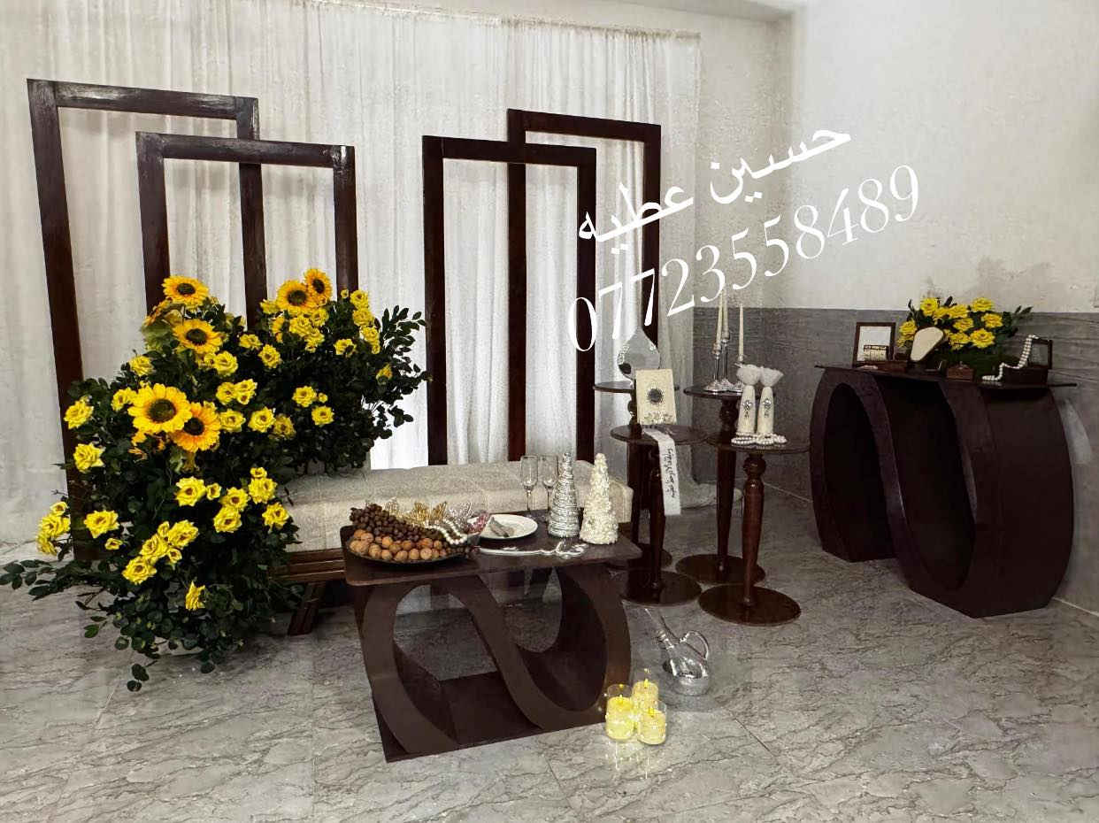 تم العمل بعون الله  للاستفسار خاص او الاتصال***********
