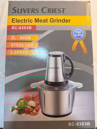 أجهزة منزلية • متفرقات • للبيع