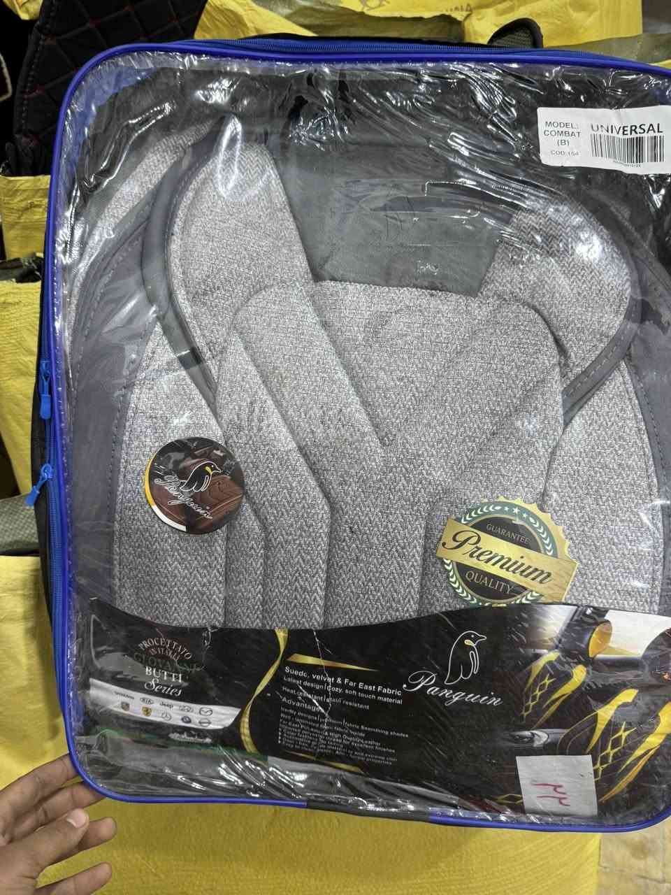 سلام عليكم تم  ☑️ افتتاح كماليات المهندس  🚖🚘مناسبة افتاح نسويلكم عروض 
على جميع دوشمات السيارات 
دوشمات كشنات مع تلبيسه سترين خياطه وهدايه مع شد سعرها 50الف تحطيم الاسعار  عنوان محل شارع تجاري مقابيل منير الحوشان
***********وتساب فقط 
***********
