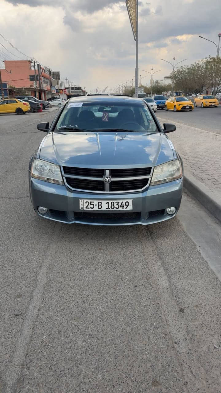 دوج افانجر مديل 2008 داخل رصاصي🩶🖤
مواصفات امريكي محرك بيلادي ما مفتوح حجم 24 و 4 سلندر وبيها كوبون بانزين
رقم سنويه هيزا وبراد جديد لحد 2030مشروع وطني 
سياره مصبوغه حيزام للجماليه بدون ضربه ودواخل 
📴 *********** مكان سياره كركوك كركوك, العراق
