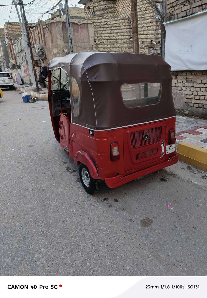 سلام عليكم تكتك البيع سعر 8 وبيها مجال حك الجيه الناصريه مركز عل فيس مامتواجد رقمي *********** بروح الحسين المريضه يتوكل لايتعبني
