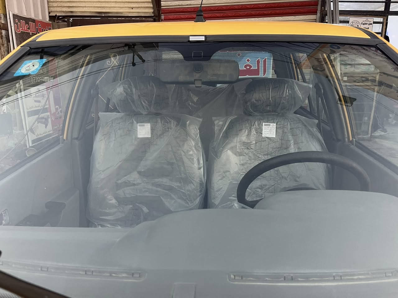 ٢٠١٣ بغداد بلاديه  السعر ٣٥ مكاني. بغداد حي اور 
***********
