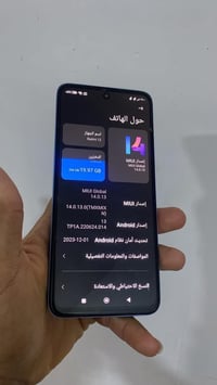 جهاز للبيع Redmi12 جهاز حلو ونظيف ماداخل صيانه ذاكره 256 بطاريه 5000 ا...