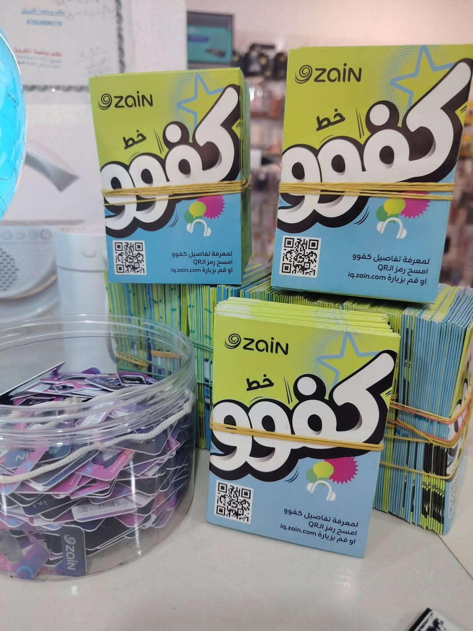 خاص من #مكتب_ومنصة_الشروق 
وصول وجبة جديده من أجهزة الآيفون📱📱📱📱
📱📱📱📱📱
 14 برو ماكس نظافه 100 % مع الملحقات كارتون وكيبل
13 برو ماكس نظافه 100 % بطاريه من90 الى 96 شرط الفحص ضمان امريكي  نموذج M متوفر جميع الالوان (زيتوني، بحري، ابيض،ذهبي،اسود) 
12 برو ماكس بطاريه 97 نظيف جدا شرط لون بحري 
مع لاصق شاشه وغلاف هديه وكيبل شركة الاصلي
11عادي بطارية 95
#متوفر جميع الأجهزة 
#رصيد #كميات #كميات #كميات  منصة فقط📇📇
#البيع_نقدا_و_بالتقسيط 
استقطاع الكتروني ماستر كارد الرافدين حصراً 
#ملاحظة (نشتري جميع اجهزة الايفون المستخدم والجديد
السعر يكون بعد الفحص ايفونات من 13 الى 17 فقط) 

#موبايل ***********
#مكتب_ومنصة_الشروق 
اسديرة وسطى الثانية الفياض
