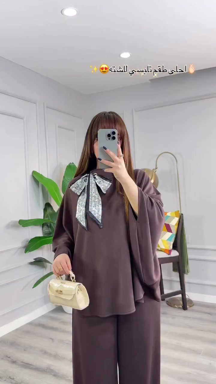 وصل بنات موديل الترند الجديد 2026


**إذا كنت صاحب هذا الإعلان وتريد حذفه لأي سبب، رجاءا أرسل رسالة إلى الدعم الفني**