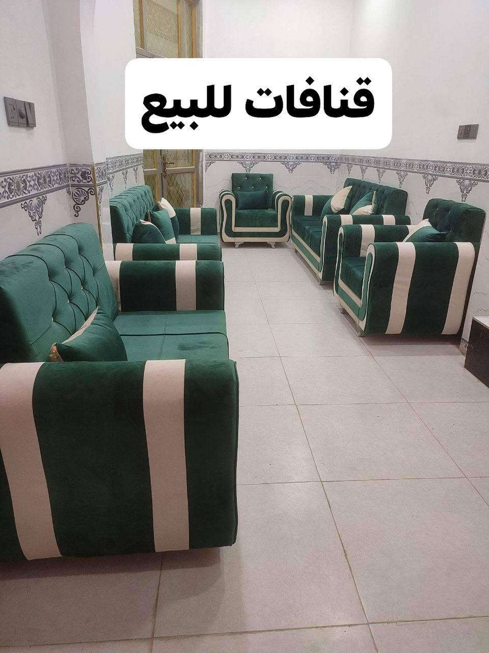 اغراض للبيع ♥️***********
