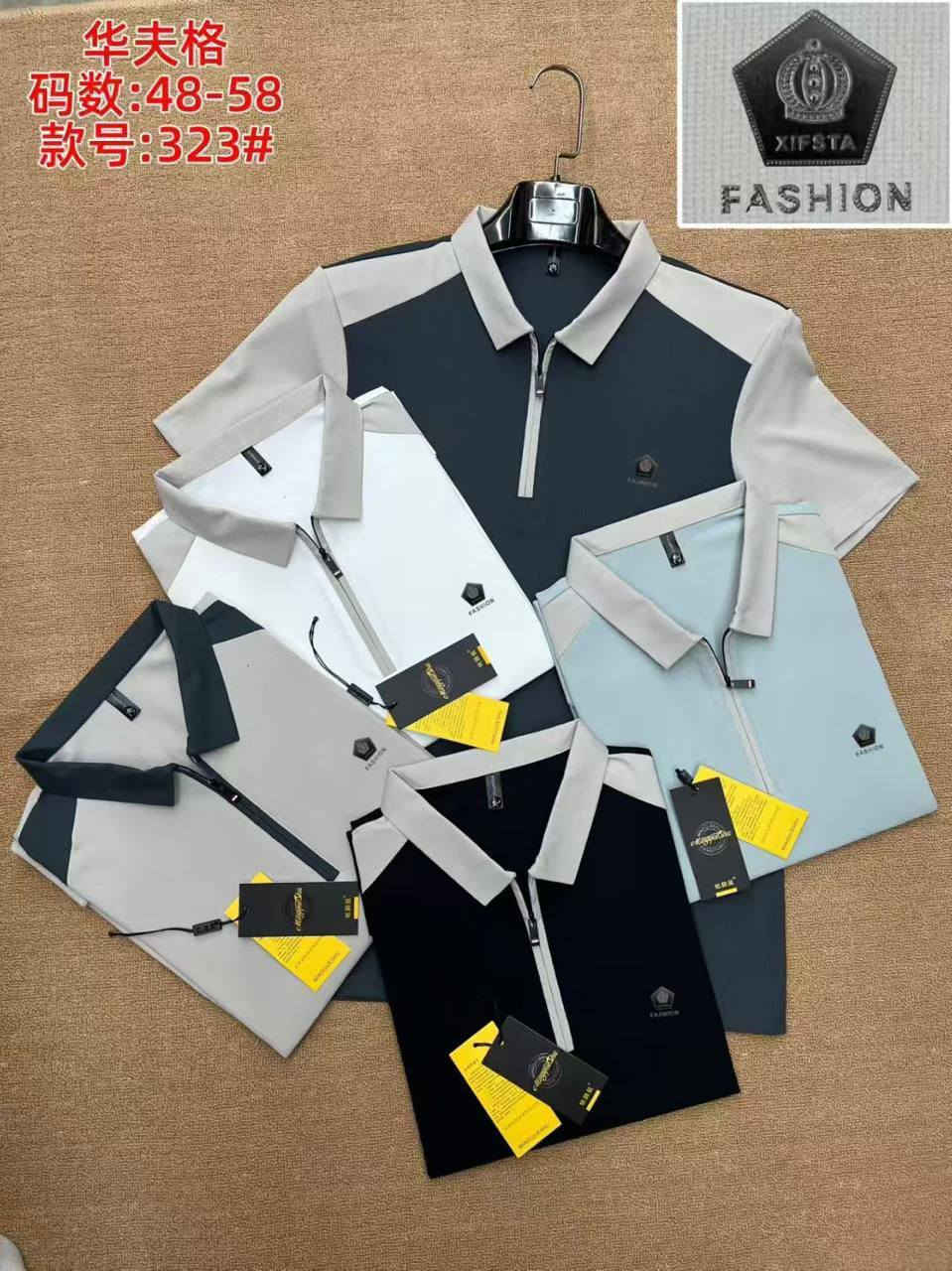 ياخه صيني ماستر كواليتي اصلي 
القياسات L 4X 
الشد 20 قطعة 165 الف


**إذا كنت صاحب هذا الإعلان وتريد حذفه لأي سبب، رجاءا أرسل رسالة إلى الدعم الفني**