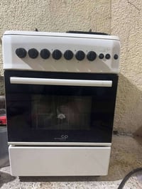 طباخ • ٤ عيون • مدينة الصدر