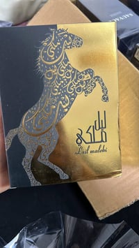 عطور • ماستر كوالتي • ثبات طول اليوم