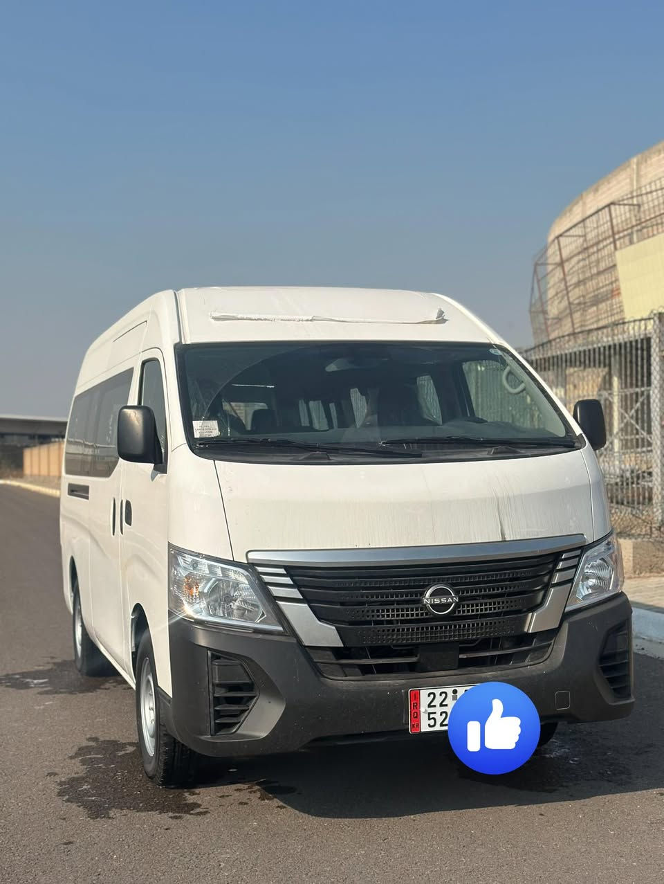 نيسان 2026 دوشمة عام ودرع رقم اربيل تحويل مباشر ماشية ٣٠٠٠فقط***********
