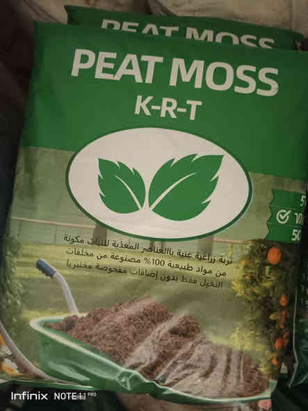 عرض خاص...بتموس هولندي 5 لتر 3 كياس 5 الف و 10 لتر 3 الف و 20 لتر 6 الف
عرض خاص بتموس عراقي درجة اولى 10 لتر بالفين و 50 لتر  8 الف فقط سارعو بالحجز كميه محدوده
...الانبار الرمادي العزيزية خلف مجمع برج المدينة على شارع العام ثالث فرع على اليمين قرب فندق نوماس السياحي في شارع ميسلون *********** ... يوجد توصيل داخل الرمادي.
