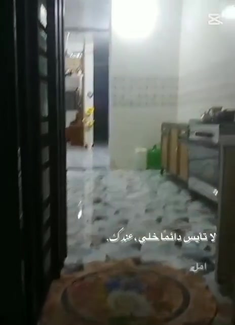 السلام عليكم
مشتمل للبيع في حي دوغاني خلف مضيف الشيخ حيدر الدوغاني المساحه 120 متر
الاستفسار لاتصال
*********** واتساب
*********** واتساب
او مراجعه مكتب المسعودي للعقار
