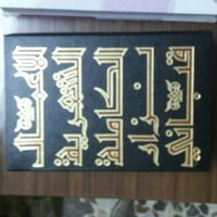 نزار قباني • كتاب • شعر