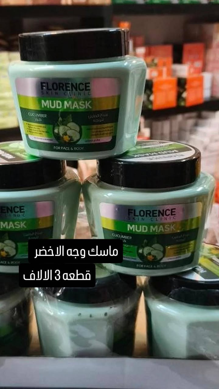 لأنكم تستحقون الأفضل 🤍
منتجات مختارة بعناية لتناسب ذوقكم.
اطلب الآن واستمتع بتجربة تسوق مميزة.
📦 توصيل سريع
💯 جودة موثوقة
📩 للطلب والاستفسار راسلونا على الخاص.


**إذا كنت صاحب هذا الإعلان وتريد حذفه لأي سبب، رجاءا أرسل رسالة إلى الدعم الفني**