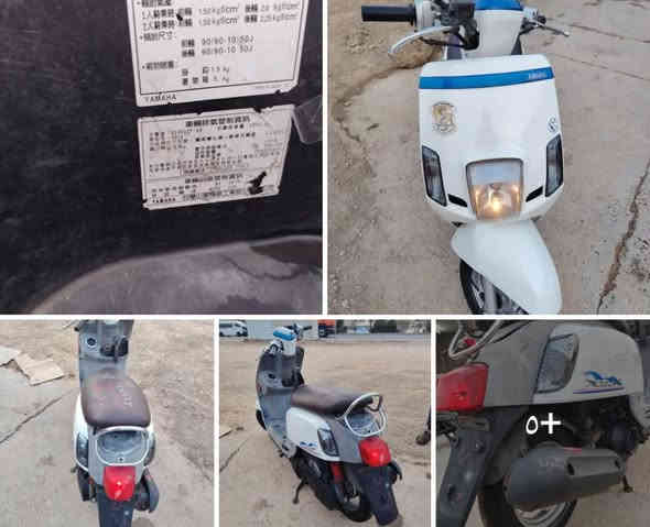 سلام عليكم بوليس البيع كفاله عامه
كلشي شغاله شلعه معدل فول نضيفه كلش مكينه ما مفتوحه كفرات تجاري 
مكاني كربلاء شارع أحمد الولي 
سعر 900 مستعجل على بيعته
***********
