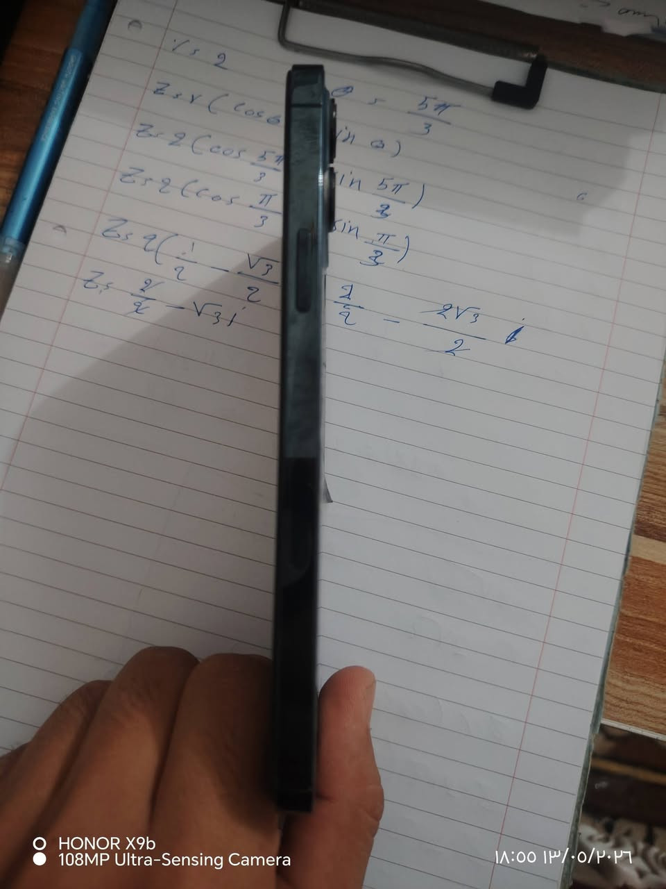 ايفون 12برو ماكس بيه ضهره مكسور شاشه بيه فطور ما مأثره على المس جهاز ما مبدل بي أي شي مراوس حسب القناعه علق ودخلك خاص


**إذا كنت صاحب هذا الإعلان وتريد حذفه لأي سبب، رجاءا أرسل رسالة إلى الدعم الفني**