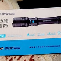لايت يدوي حديد • Smiling Shark SD5212 • LED M80 8400LM