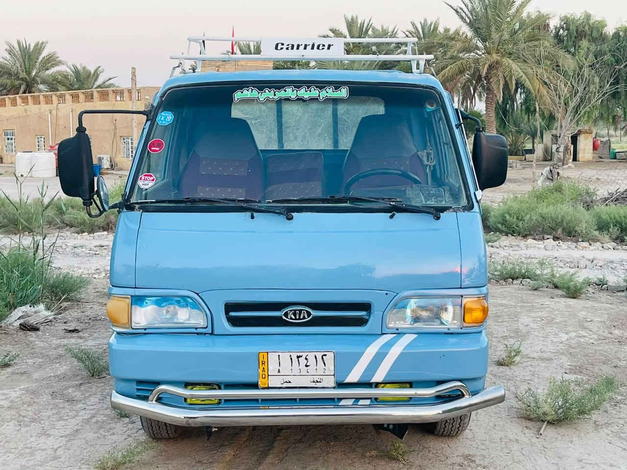 السلام عليكم كيه بنكو للبيع موديل 96 رقم نجف سنويه مشروع وطني مكفولة كير محرك اكسل شاصي كهربائيات حداديه تخم تاير 7چنكال تحويل مباشر السياره جاهزه 
السعر 58 وبيه مجال 
المكان بابل 
الرقم//***********
