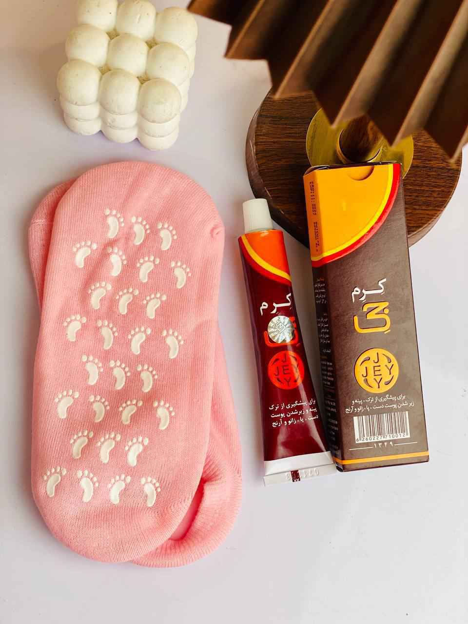 👣 رجليچ تستاهل تدلليها 👣
 كرم جي الإيراني يعالج الجفاف والتشققات.💗
جوارب سيليكون تثبّت النعومة وتخلي الترطيب يدوم.💗
 عناية كاملة وانتي ببيتك بدون ما تروحين صالون.💗 Colombo, Sri Lanka


**إذا كنت صاحب هذا الإعلان وتريد حذفه لأي سبب، رجاءا أرسل رسالة إلى الدعم الفني**