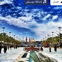 النجف الشرف • كربلاء المقدسة • الخميس ٩بليل