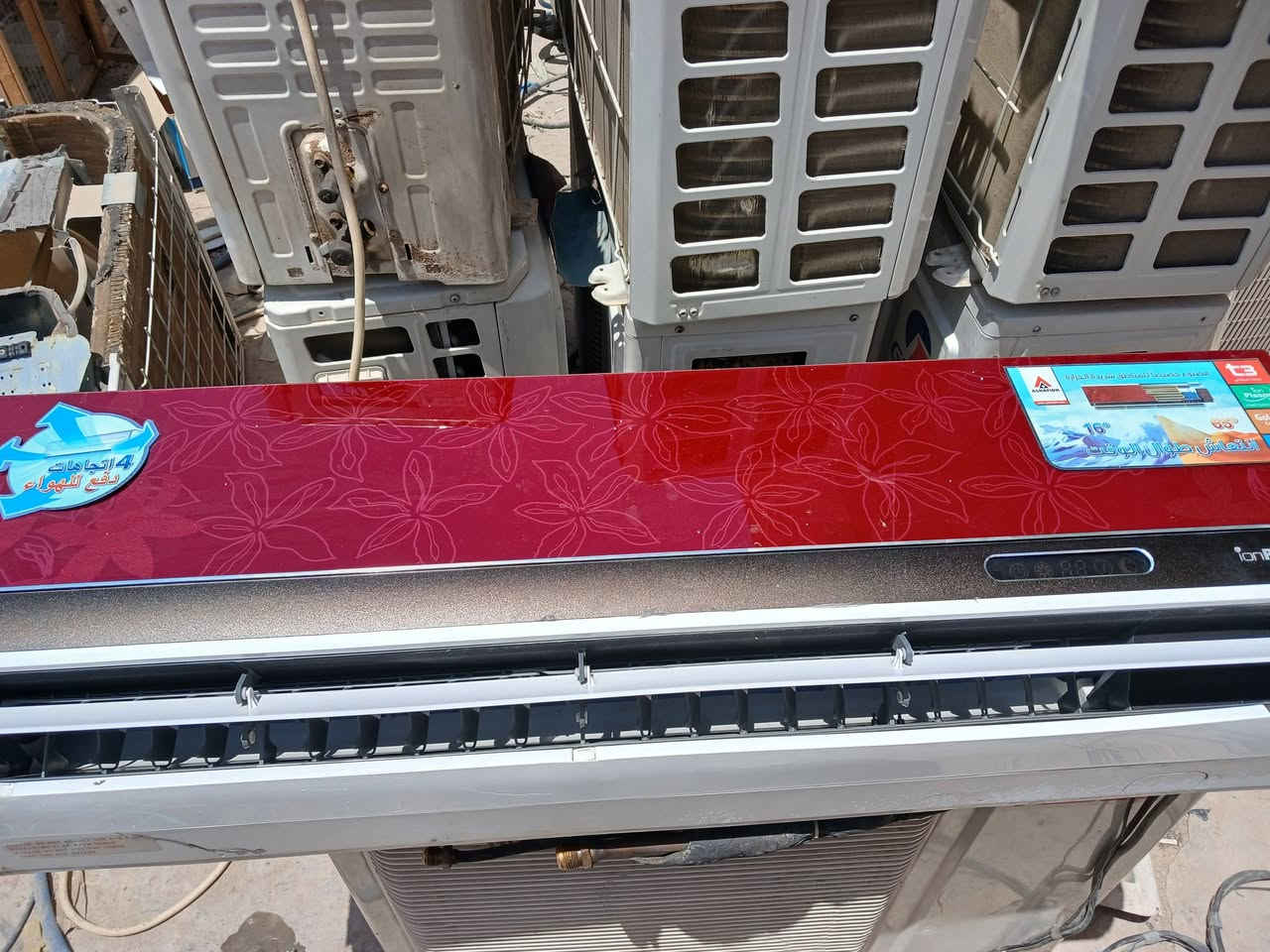 سبلت الحافظ نظيف كلش استخدام موسم تقريبا طنين وربع كامل غاز بواري وريمونت ضمان ١٥ يوم فحص 
السعر ٤٠٠ مع التنصيب 
خدمات ابو رهف لبيع وشراء السبالت والمكيفات العاطلة والمستعملة وصيانة جميع انواع السبالت توجد قطع داخلية وخارجية ٢طن و٣ طن شرط الشغل والضمان مكاني بابل شارع٨٠ قرب القرية مول 
***********
