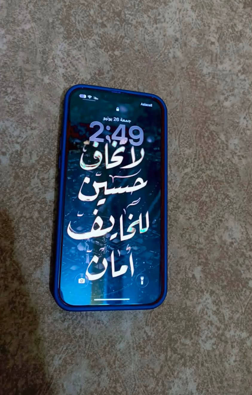 سلام عليكم بيع مستعجل  آيفون ١٣برو ماكس عربي شرق اوسط ذاكره ٢٥٦ مبدل فقط شاشه ومن تستخدمه هواي يطلع خط بشاشه تعلي لاضائه يروح بطاريه ٧٧ فول بشحن لكامره لبورتريه بيه وصخ شويه يحتاج تنضيف بقيه لكاميرات كلهن شغالات واضحات دمعه جهاز عبالك مرايه شخط واحد مابيه تجي ذا تشوف بي شخط واحد تاخذه بلاش مكاني كنعان أو بعقوبه للتصال *********** وبي واتساب سعر 350وبي مجال لشراي
