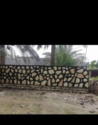 07870856098👍👍21