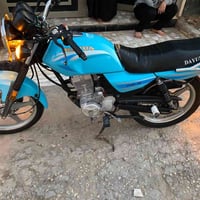 دايون عظم • ٢٠١٦ • معمره