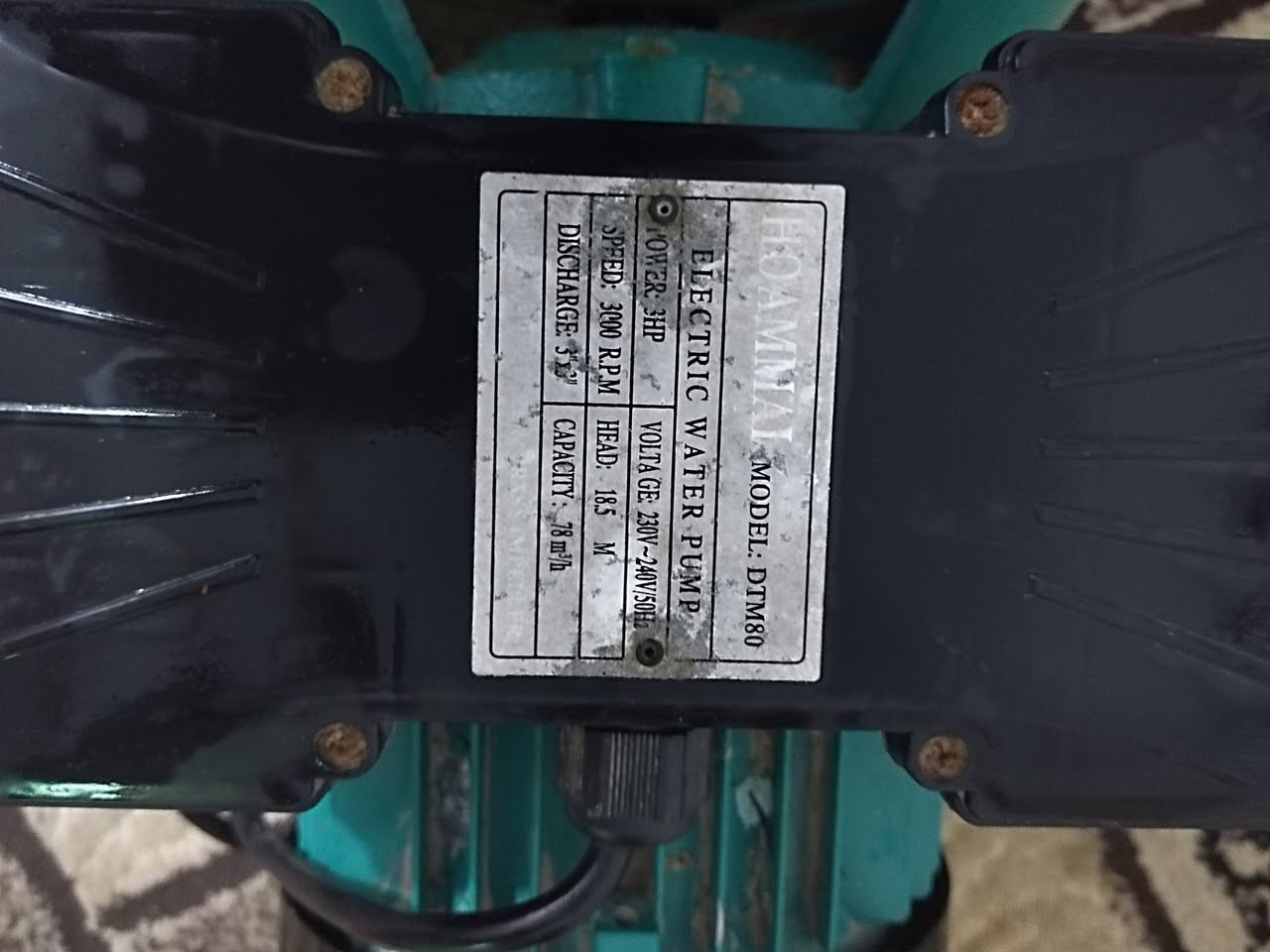 ماطور جديد أبو 3 ما مستعمل أبد قطرة ماي مادخله بيه لبيع  رقمي ***********
