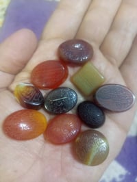 احجار مخطوطه • آيات قرآنية • ١٠ قطع