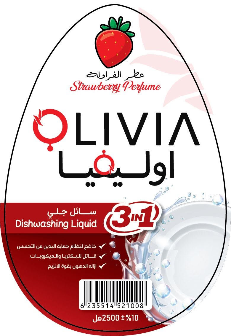 السلام عليكم 
للبيع ليبلات 
وماطور خبط كير بوكس وكمبريسر 
وتانكي ابو ال ٥٠٠٠ 
*********** اتصل ونتفاهم على الاسعار
