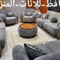 #تخفيضات صار السعر 550 الف بدال 750 الف تخم تزكام 🌷 كله بلوك اسود خالي...