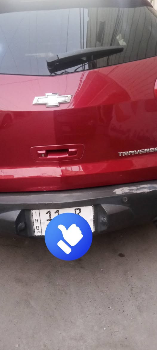 شوفرليت ترافرس أمريكي موديل 2011
رقم بغداد بأسمي اللوحات الجديدة 
فول مواصفات 
بانوراما قطعتين
تحكم ستيرن جهتين 
كشنات جلد تدفئه تبريد كهربائيه
تشغل عن بُعد
مكينه 3600 
7 مقاعد 
فورويل وهواي مواصفات كاملة 
السعر 120 $ ورقة وبيه مجال 
سيارة ماشية 66 الف ميل 
الاتصال *********** ابوباقر
