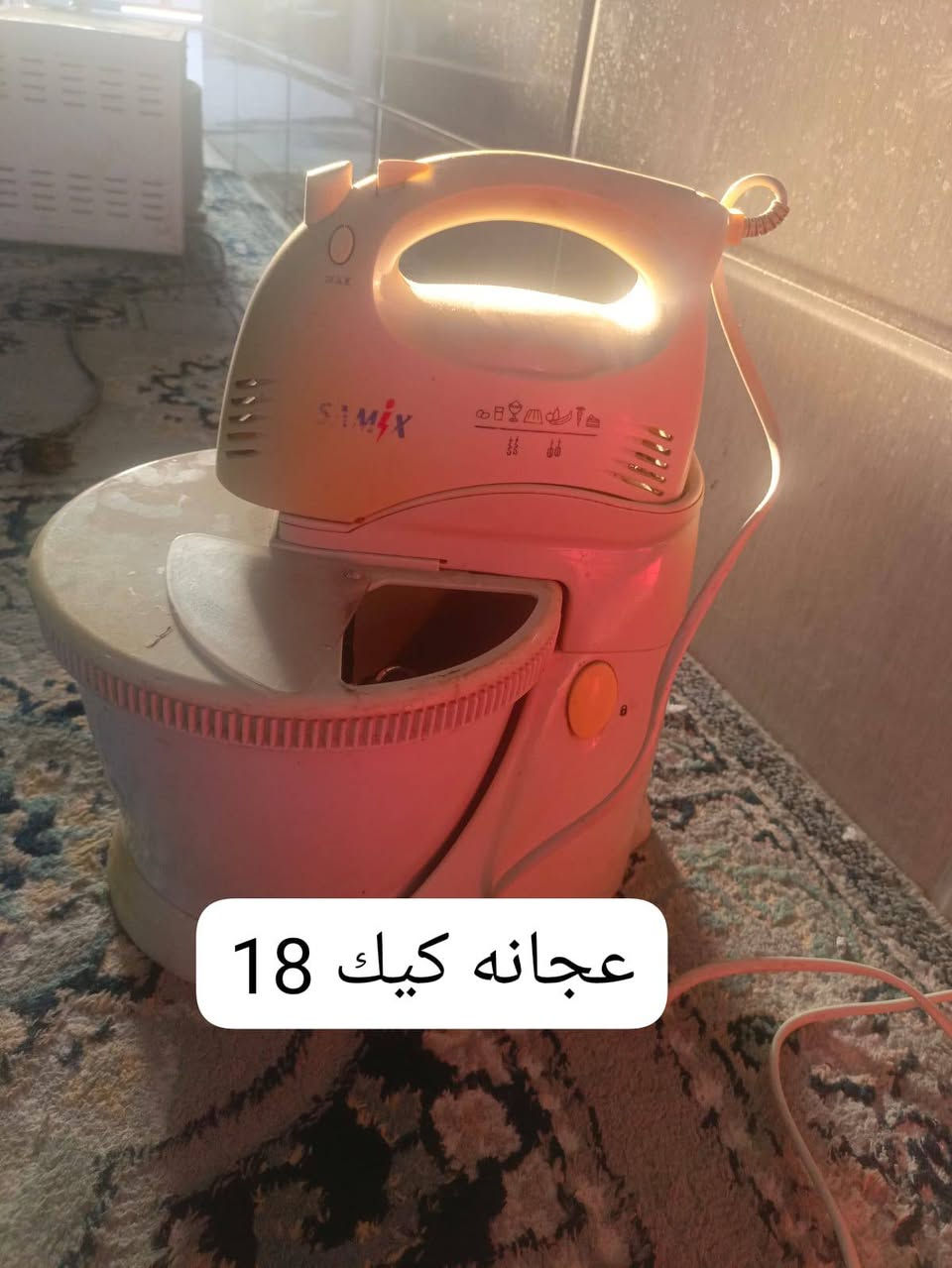 سلام عليكم غراض للبيع مكاني كوفه شارع المعمل


**إذا كنت صاحب هذا الإعلان وتريد حذفه لأي سبب، رجاءا أرسل رسالة إلى الدعم الفني**