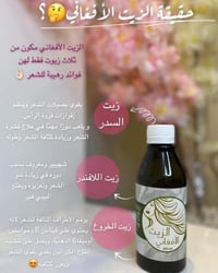 اصلي • ١٠٠/١٠٠