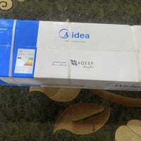 سبلت ميديا • ٢طن • جديد