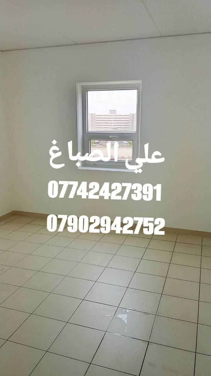 السلام عليكم صباغ شقق بسمايه واشتغل بأنسب الاسعار وصبغه باب الشقه وتنظيف بعد اكمال العمل وجميع انواع الصبغ    ***********
