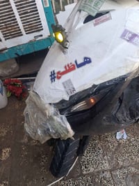 ماكس ثعلب • ياباني • ١٤٠