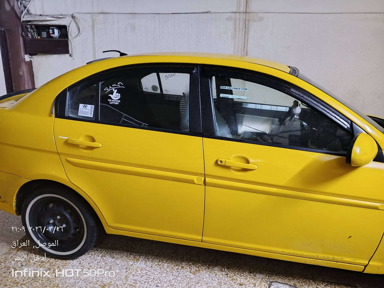 اكسن 2010
رقم انكليزي كركوك 
كير محرك طخم بشرط
ضررها جاملغ الامامي اليمين فقط
بدون معجون كير عادي حجم المحرك16
داخل وخارج السياره جديد وكلشي شغال
السعر 80
السياره موجوده بالموصل السنوية بأسم اخي
للاستفسار الاتصال
***********
***********
