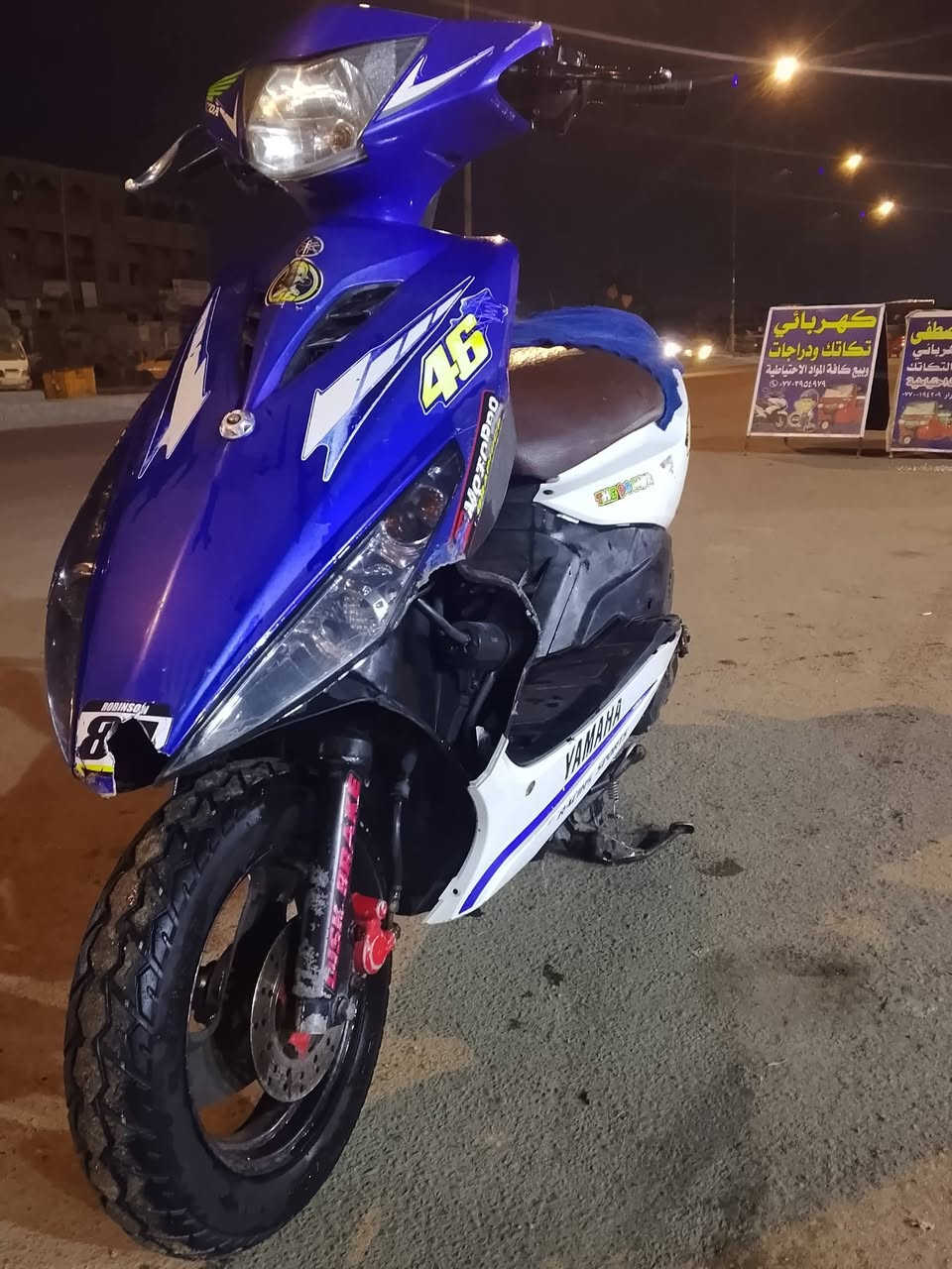 سلام عليكم دراجه ماكس مضلع للبيع دراجه مكينه مكفولة بيهه بس الكسر بل كفر المامي موضح بل صوره ما متواجد على الفيس رقم الهاتف ***********
