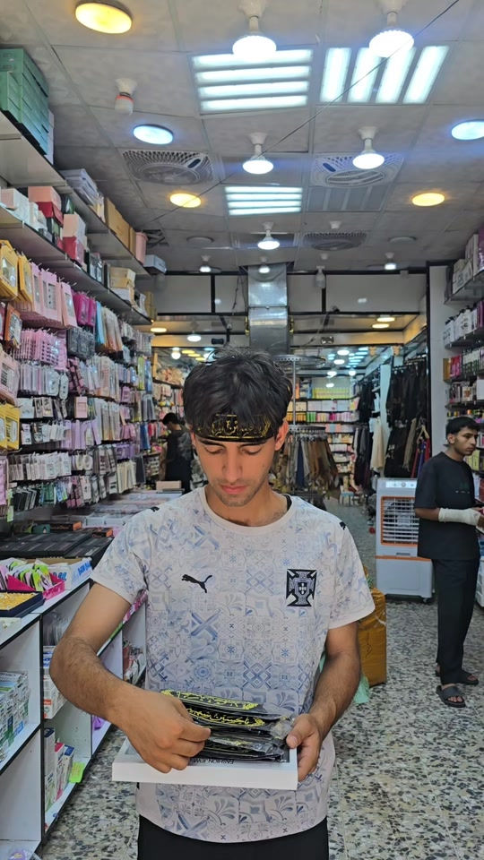 بوند شهر محرم بالف دينار بغداد الشعلة سوك النصر شارع صدام مجاور كوزمتك صفا مجمع حمودي #محرم #عاشوراء #خدمة_الحسين_شرفاً_لنا 


**إذا كنت صاحب هذا الإعلان وتريد حذفه لأي سبب، رجاءا أرسل رسالة إلى الدعم الفني**