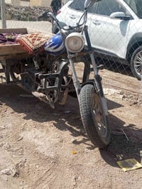 ستوته • بدون بدي • كوفه