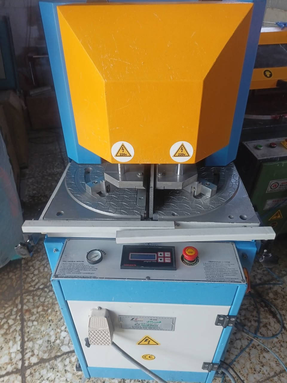 معمل سنكل اخو الجديد مع كمبريسر العنوان بغداد مقابل علوة الرشيد لمعرفة السعر الاتصال على ***********
